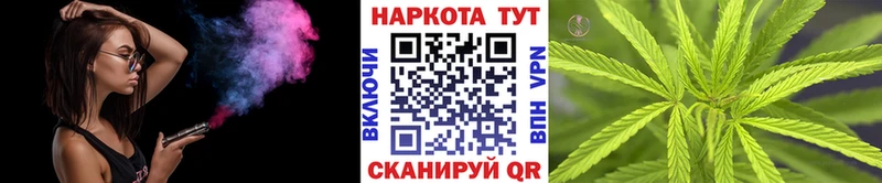 Где продают наркотики Тула Каннабис  Alpha-PVP  КОКАИН  ГАШИШ  Мефедрон 