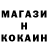 Кетамин VHQ Samna Kaidaw