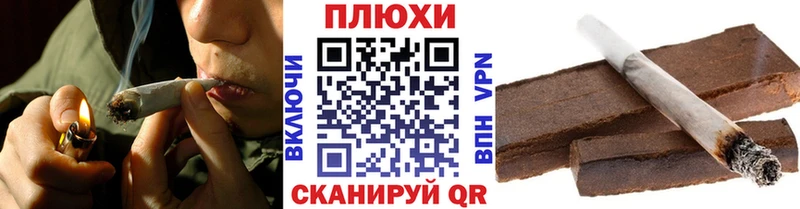 ГАШ Premium  Тула 