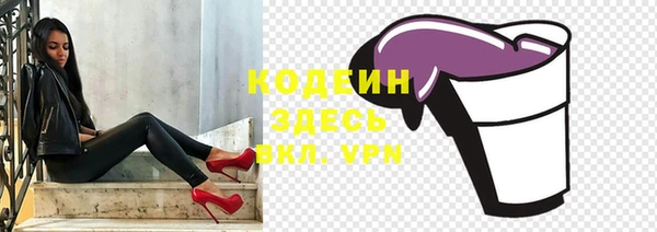 прущая мука Верея