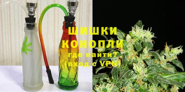 метамфетамин Верхний Тагил