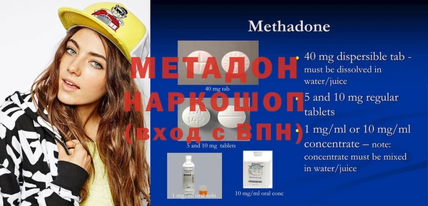 прущая мука Верея