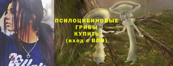 метамфетамин Верхний Тагил