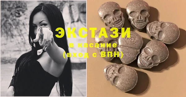 прущая мука Верея