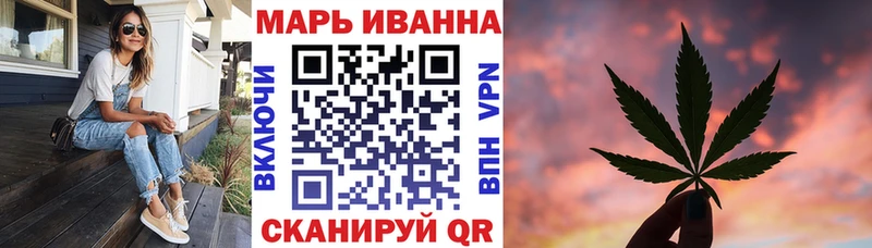 Каннабис ГИДРОПОН  что такое   Тула 